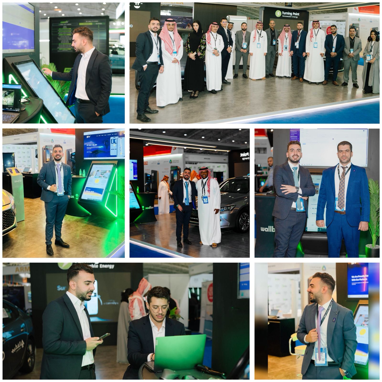 EV Auto Show Riyadh 2024