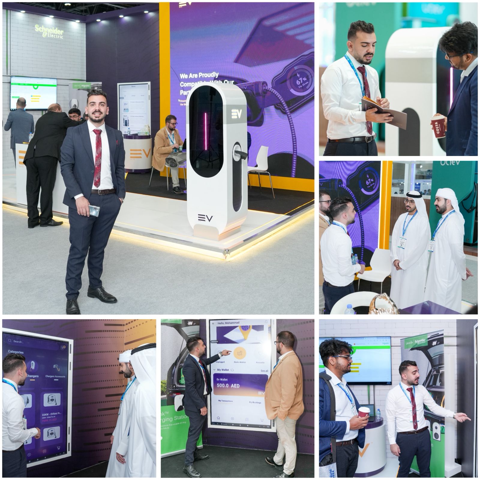 Dashboard update screenshot