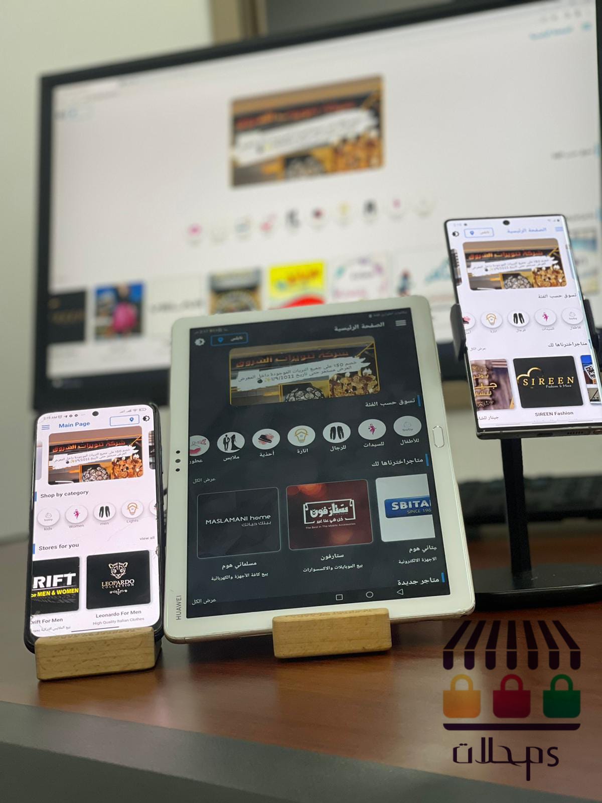 Driving School project